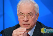 Азаров: Команду на силовой разгон Майдана мог дать только президент