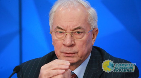 Азаров: Команду на силовой разгон Майдана мог дать только президент