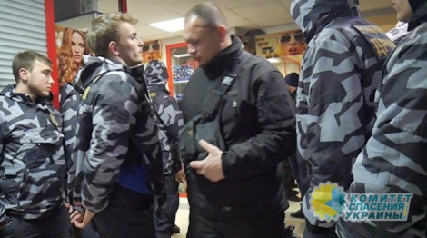Боевики из «Нацдружины» пытались захватить один из киевских ТЦ