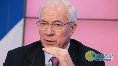 Азаров рассказал, кого поддержит на президентских выборах