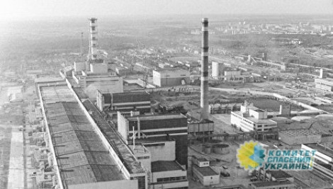 Николай Азаров: Авария на Чернобыльской АЭС: 31 год спустя