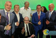 Объединенный «Оппоблок» обнародовал первую десятку партийного списка