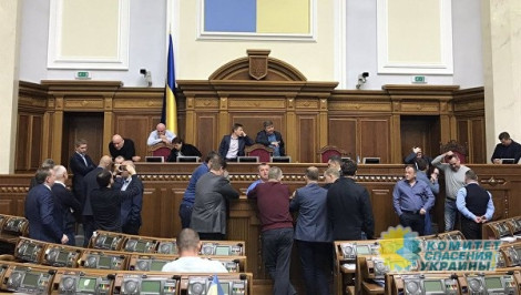 Так называемая Верховная Рада проголосовала за закон Порошенко по Донбассу