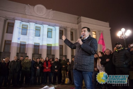 "Воины света" против "хлама" или смена риторики Авакова