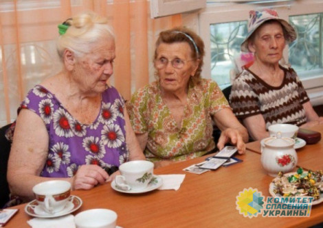 В Украине подняли пенсионный возраст женщинам