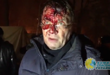 Режим Порошенко жестоко избил жителей палаточного городка Михомайдана
