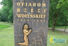 Азаров: Сегодня День памяти жертв Волынской резни