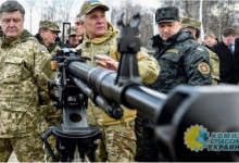 На юго-востоке Украины на месяц введено военное положение