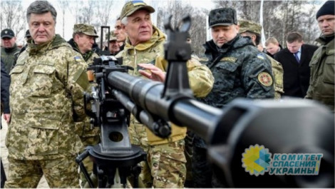 На юго-востоке Украины на месяц введено военное положение