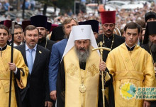 Рада приняла закон о переименовании УПЦ