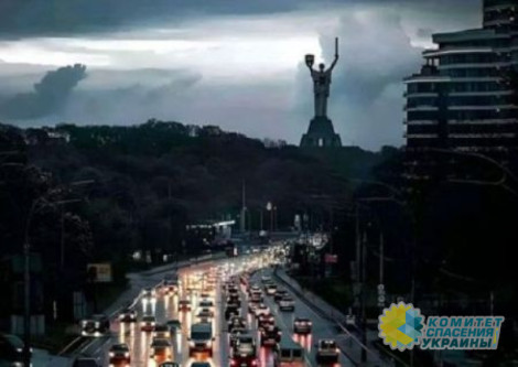 Киевлян предупредили о внеплановом и длительном отключении электроэнергии