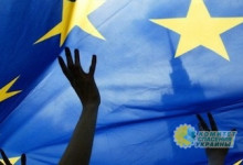 Елена Лукаш: Как выглядит Европа в мечтах безвизовых радетелей