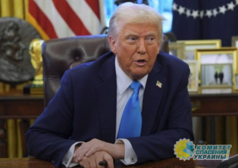 После встречи с лидерами ЕС