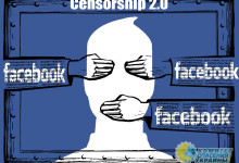 Николай Азаров: О цензуре в Facebook
