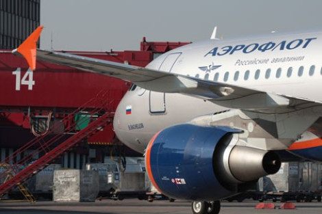 Российские авиаперевозчики отказываются летать через Украину в целях безопасности
