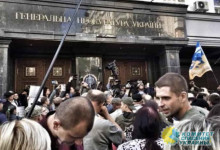 Националисты пообещали расстрелять прокурора Луценко
