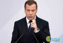 Изолировать от общества, провести трепанацию