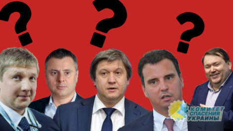 Азаров дал краткую характеристику кандидатов на пост премьера в Украине