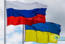 Россия входит в число главных торговых партнёров Украины