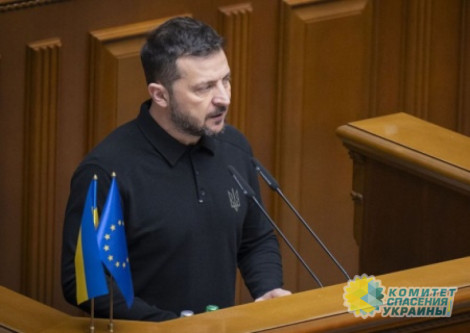 Дмитрук: Зеленский собственноручно выкопал себе яму Дмитрук: Зеленский собственноручно выкопал себе яму