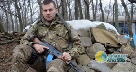 В Киеве жестоко избили националиста, депутата Киеврады