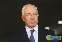 Азаров рассказал, откуда появились "юлина тысяча" и "компенсация вкладов"