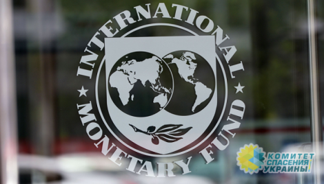 В МВФ рассказали, что необходимо Украине, чтобы догнать хотя бы соседей