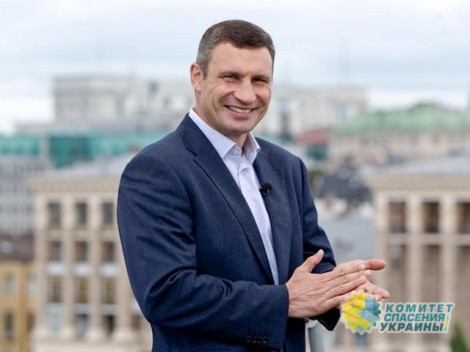 Николай Левченко: Помните, Кличко обещал сделать Киев европейским городом...