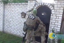 СБУ начала охоту за украинцами, критикующими киевский режим в социальных сетях