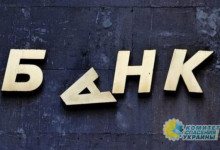 Николай Азаров о состоянии украинской экономики