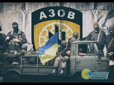 О безопасности граждан Украины
