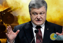 Медведчук: войну в Донбассе развязал Порошенко