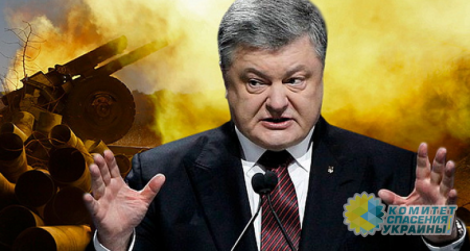 Медведчук: войну в Донбассе развязал Порошенко