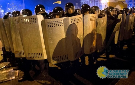Современные полицейские откажутся защищать власть в случае нового Майдана в Украине