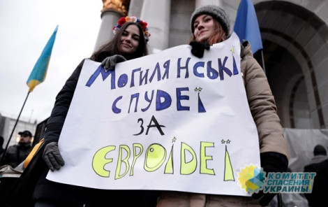 Все больше украинцев скрывает своё участие в «майдане» — Олейник