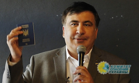 Ляшко мечтает, чтобы Саакашвили расстреляли при пересечении украинской границы