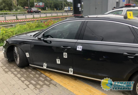 «Намерения у них были серьезные»