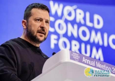 Зеленский в пух и прах раскритиковал Вашингтон и Берлин