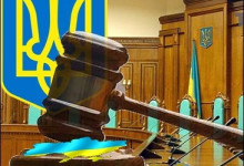 Украинский суд сам того не желая признал ЛНР