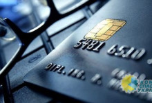 Бездарность постмайданных управленцев стоила экономике Украины почти половину ВВП