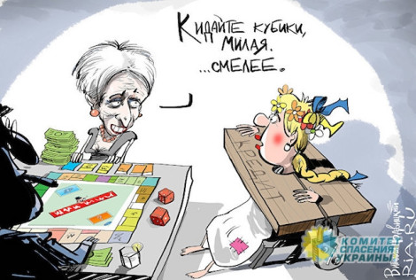 МВФ выдвинул Украине новые условия получения кредита