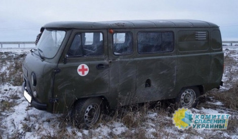 Несмотря на договоренности, ВСУ расстреляли санитарный автомобиль под Докучаевском