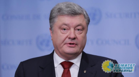 Портнов: Все, за что берется президент Порошенко, разваливается и превращается в хаос