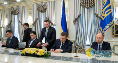 Олейник: киевский режим потерял оригинал соглашения с оппозицией об урегулировании кризиса