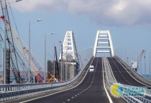 Украина готовит иск против РФ за Крымский мост
