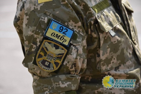«Занимаются «сафари»»: ВСУ в Донбассе развернули «коммерческую охоту» на мирных жителей – ДНР