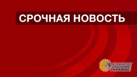 Стало известно о 4 погибших от взрывов на военном полигоне в Калиновке