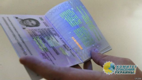 «Безвизовый» ажиотаж сходит на нет, а за ним и очереди за биометрическими паспортами