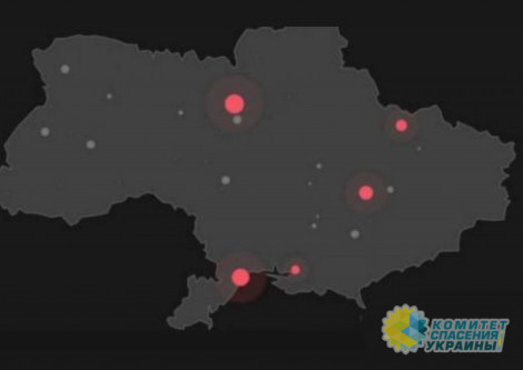 МИД Украины возмущён