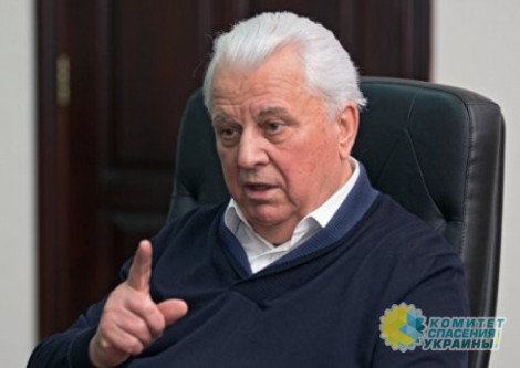 Кравчук раскритиковал окружение Зеленского за пустую болтовню и посоветовал идти в шахту